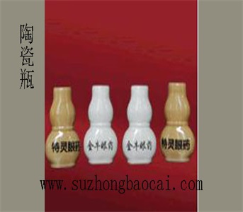 葫蘆瓶精油瓶，風(fēng)油精瓶